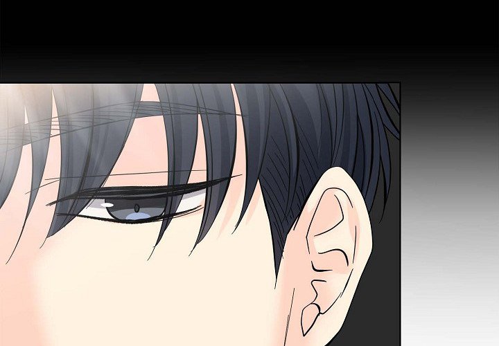 My K My K EP 34 - Toomics page 4 - 