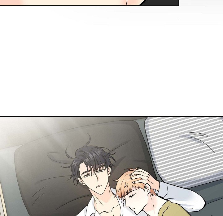 My K My K EP 34 - Toomics page 5 - 