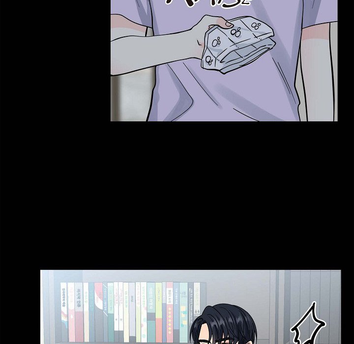My K My K EP 34 - Toomics page 43 - 