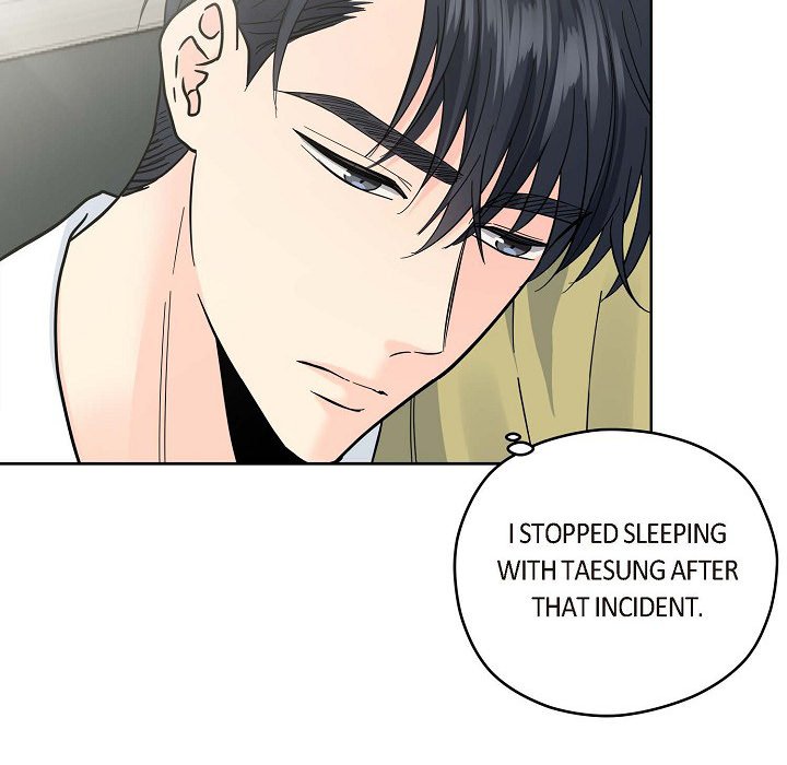 My K My K EP 34 - Toomics page 69 - 