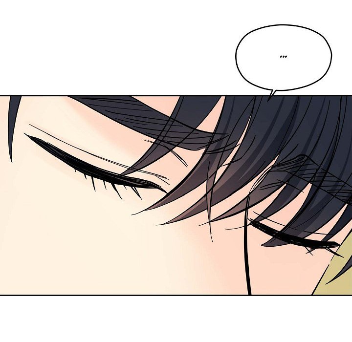 My K My K EP 34 - Toomics page 72 - 