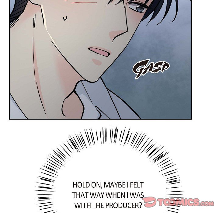 My K My K EP 34 - Toomics page 74 - 