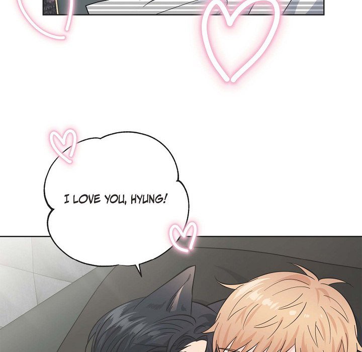 My K My K EP 34 - Toomics page 87 - 