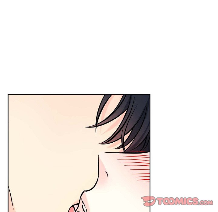My K My K EP 34 - Toomics page 98 - 