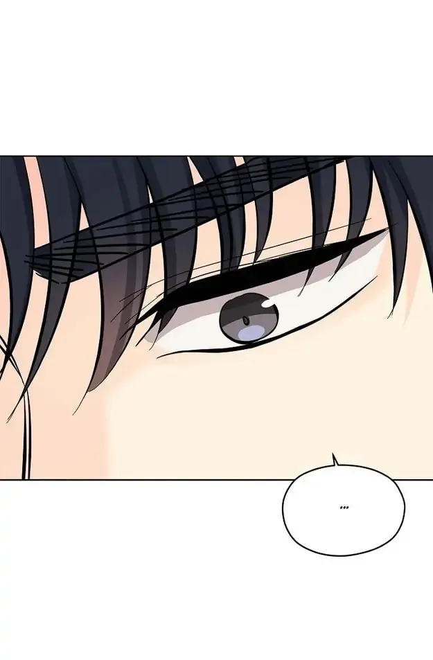 My K Chapter 35 page 56 - 