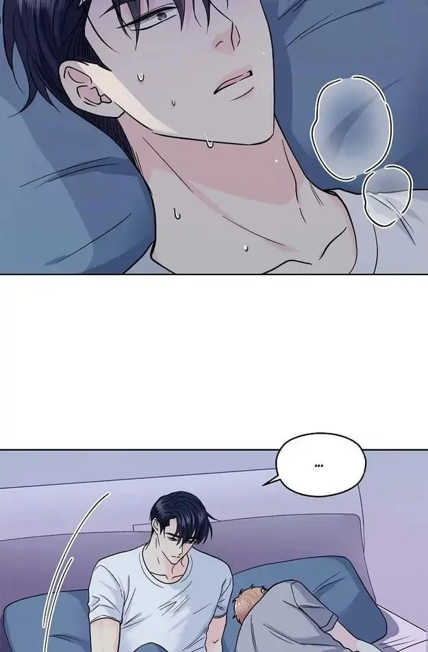 My K Chapter 36 page 13 - 