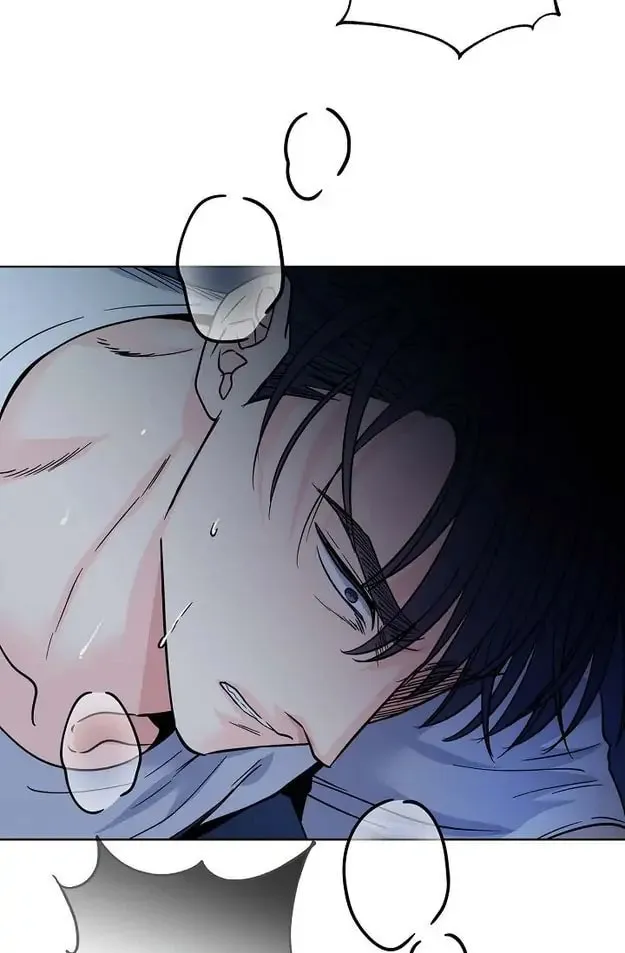 My K Chapter 36 page 56 - 