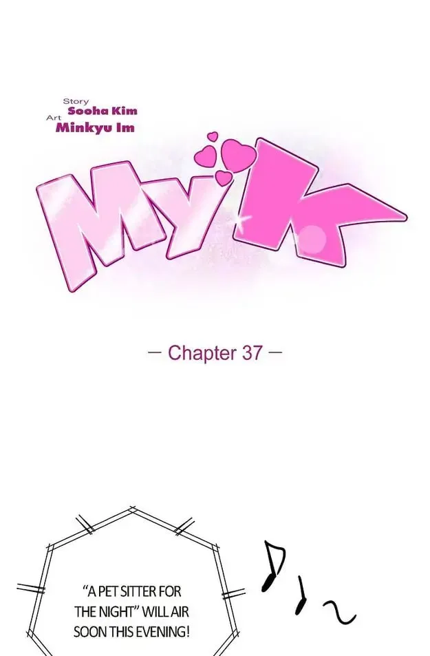 My K Chapter 37 page 1 - 