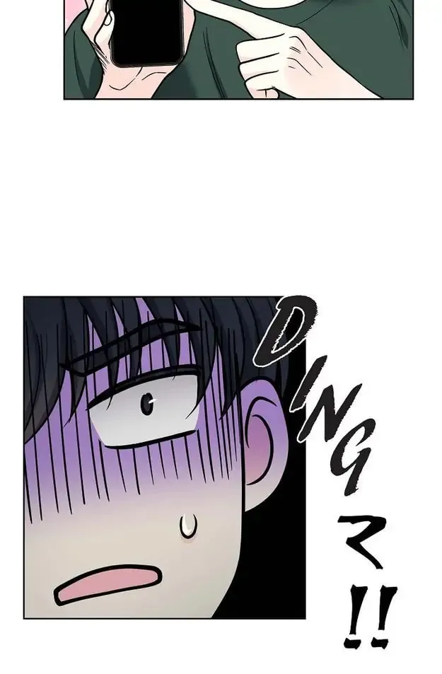 My K Chapter 39 page 22 - 