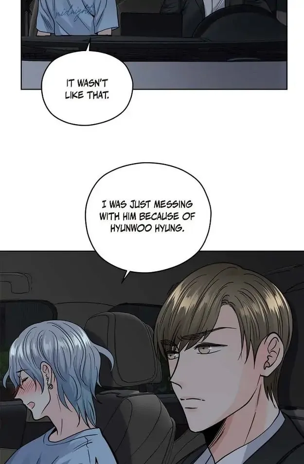 My K Chapter 40 page 41 - 