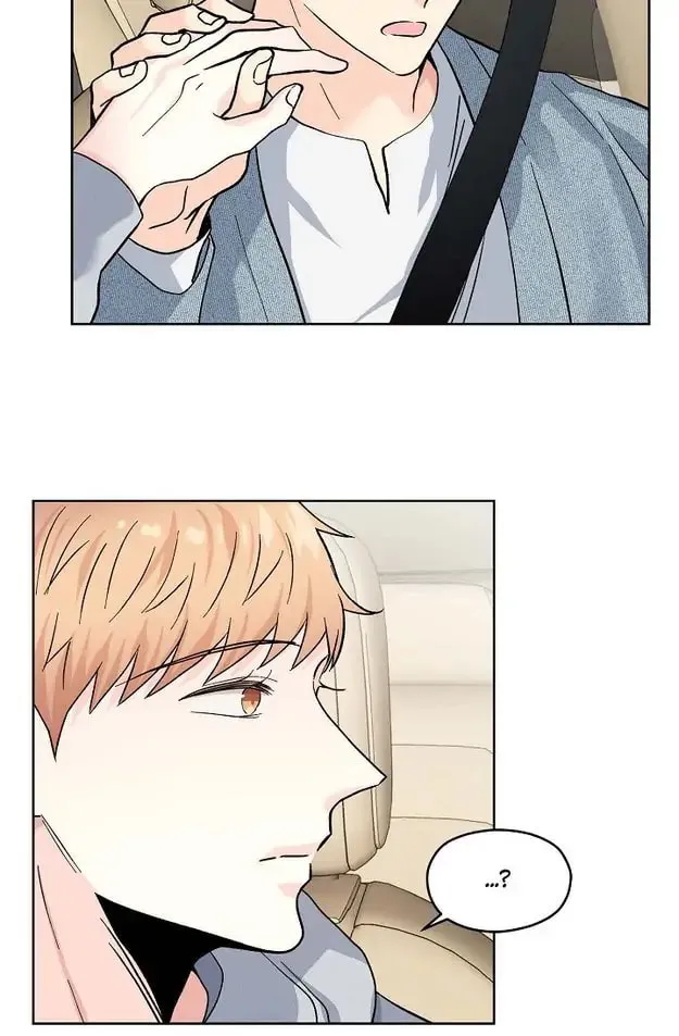 My K Chapter 41 page 28 - 