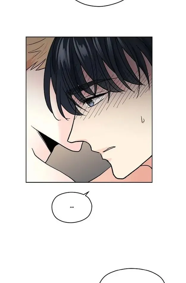 My K Chapter 42 page 28 - 