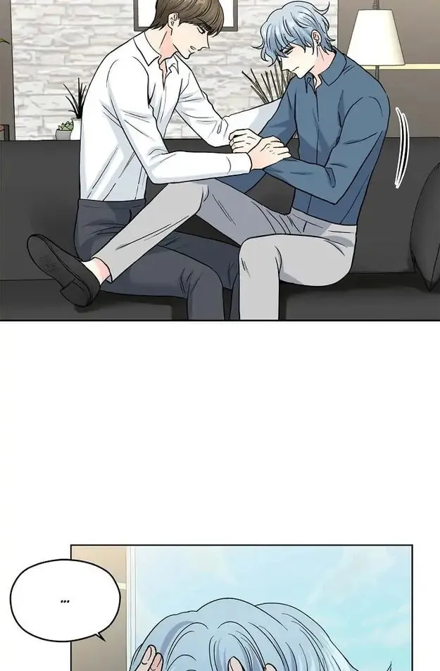 My K Chapter 46 page 14 - 