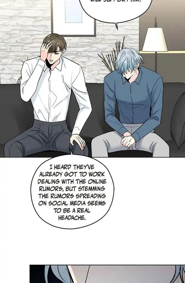 My K Chapter 46 page 17 - 