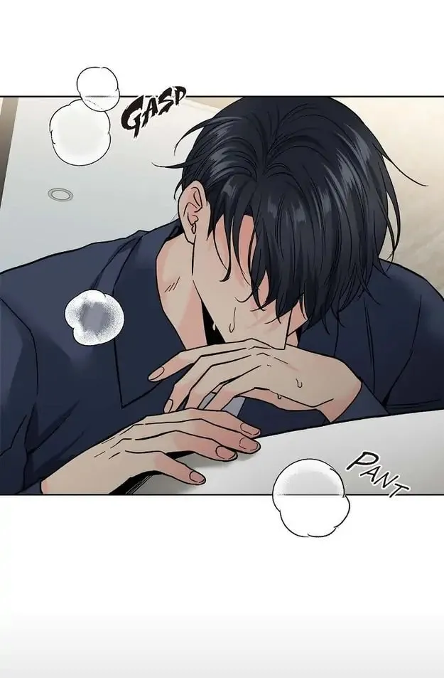 My K Chapter 46 page 32 - 