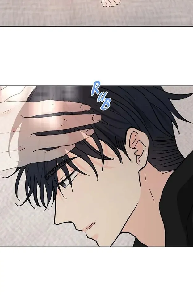 My K Chapter 49 page 44 - 