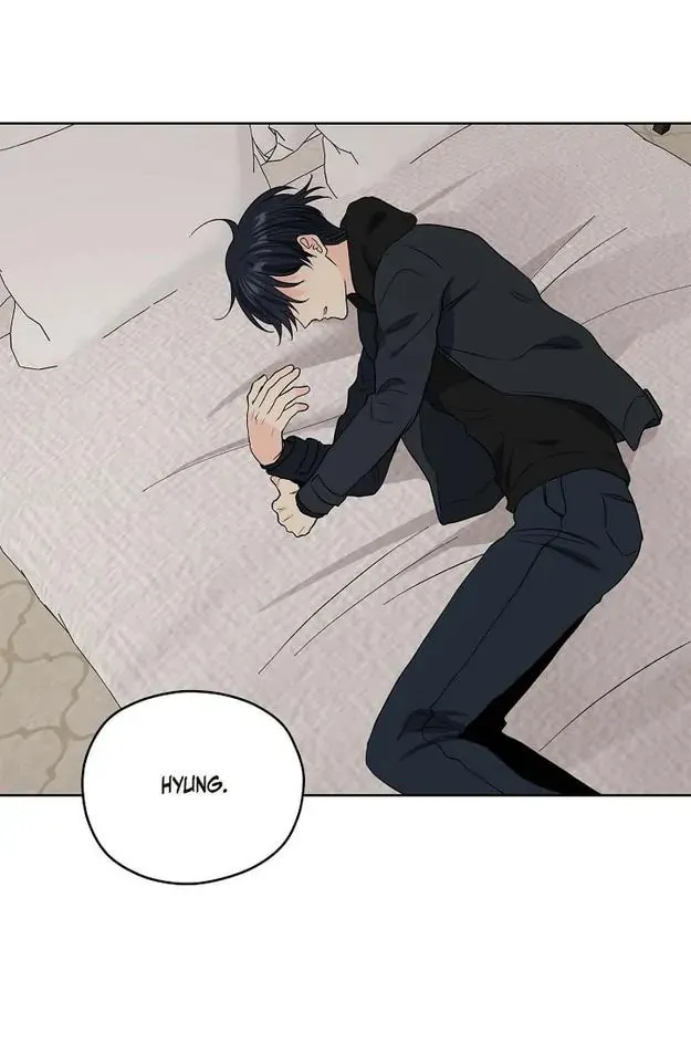 My K Chapter 49 page 47 - 
