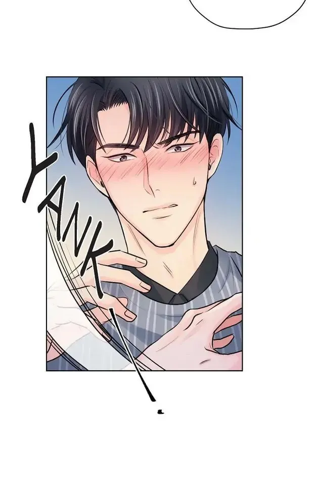 My K Chapter 5 page 11 - 