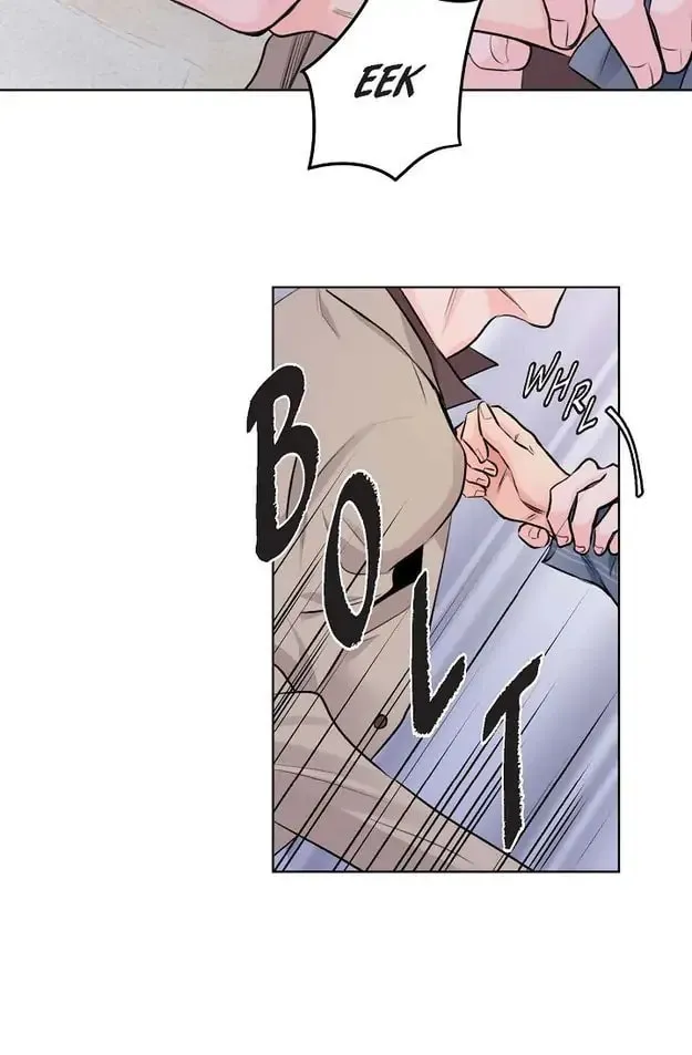 My K Chapter 5 page 16 - 