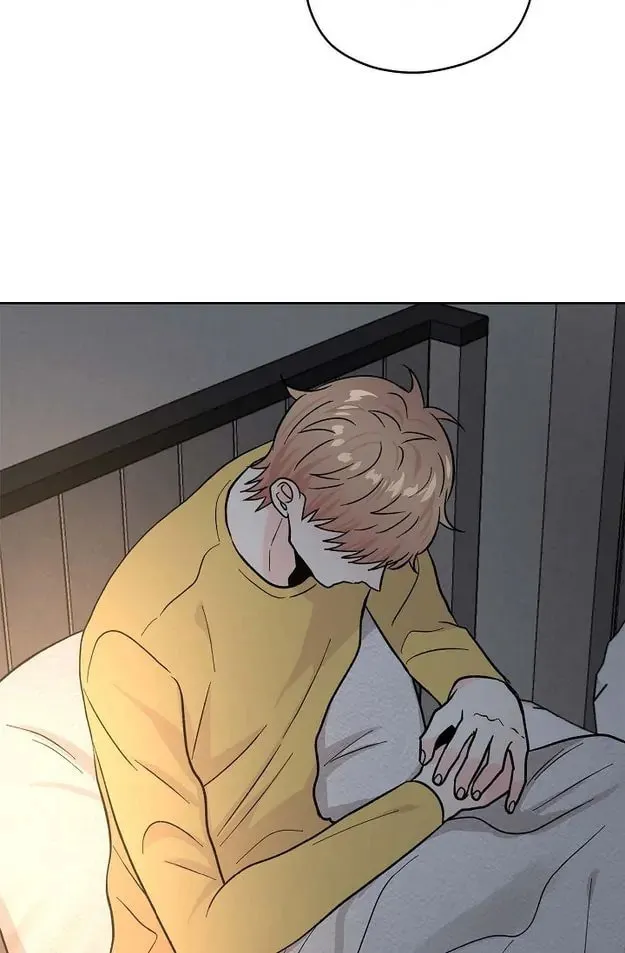 My K Chapter 52 page 46 - 