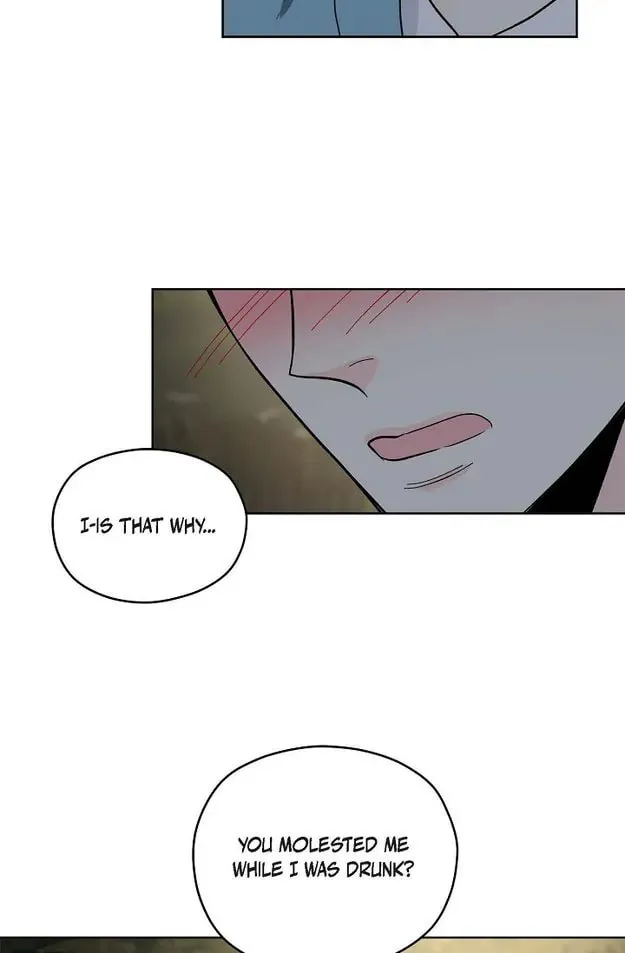 My K Chapter 53 page 17 - 