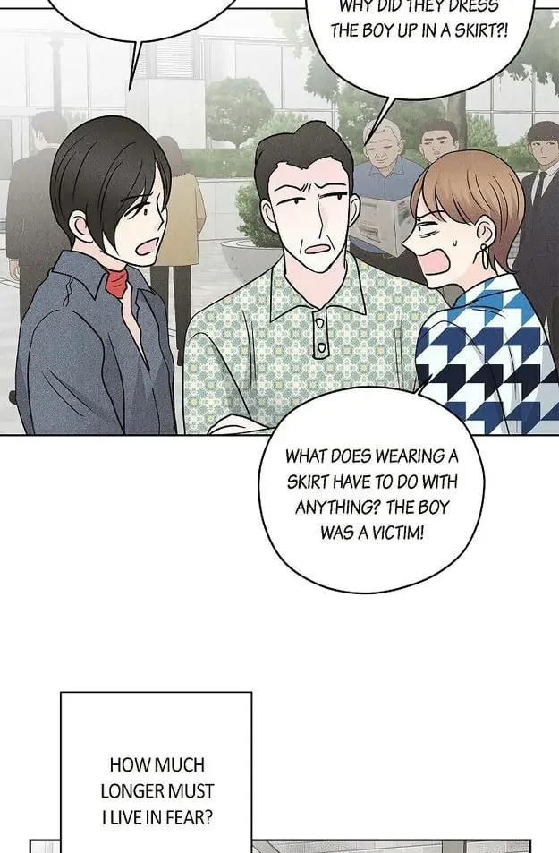 My K Chapter 55 page 17 - 