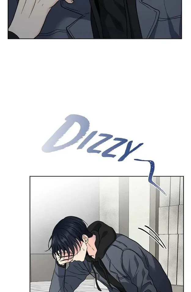 My K Chapter 55 page 7 - 