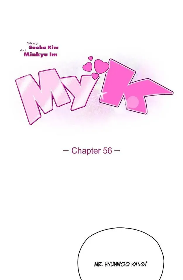 My K Chapter 56 page 1 - 