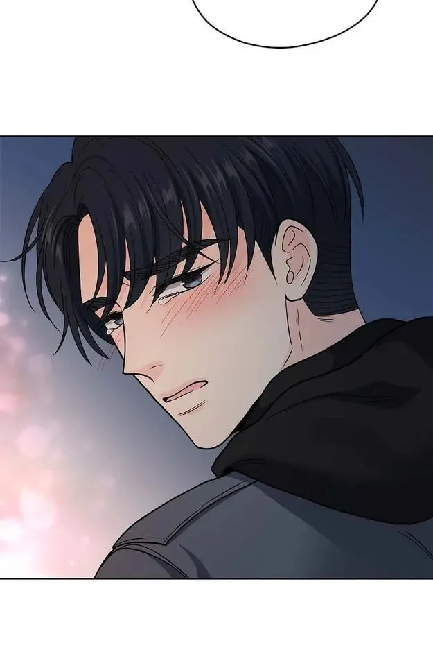 My K Chapter 56 page 2 - 
