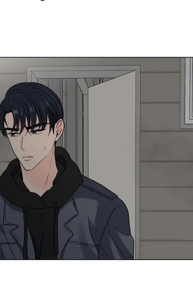 My K Chapter 56 page 7 - 