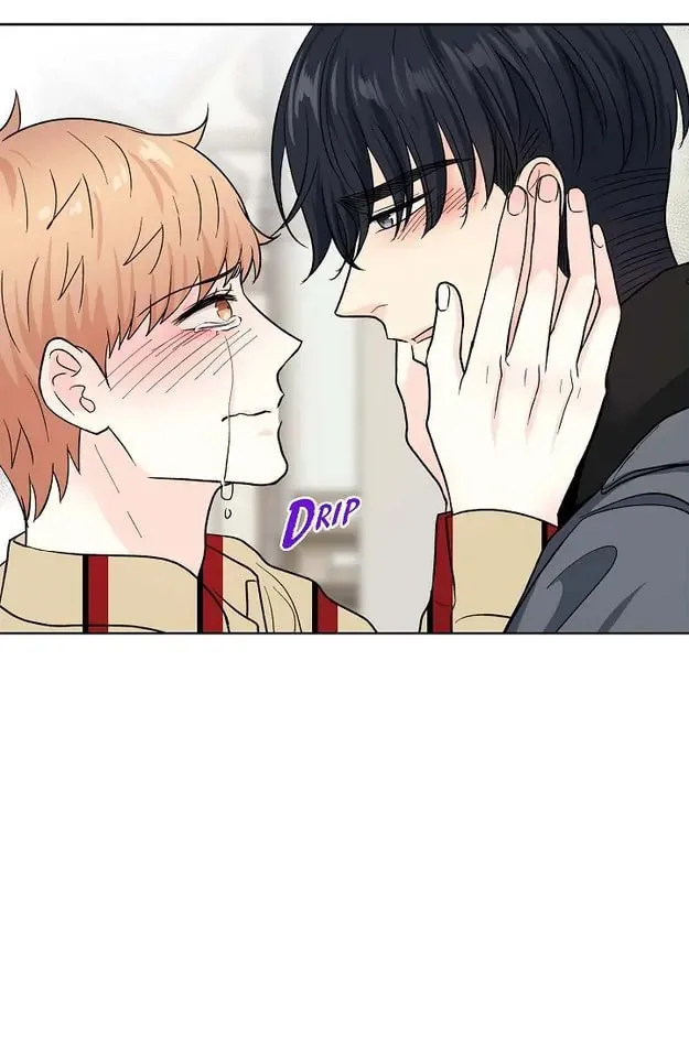 My K Chapter 57 page 7 - 