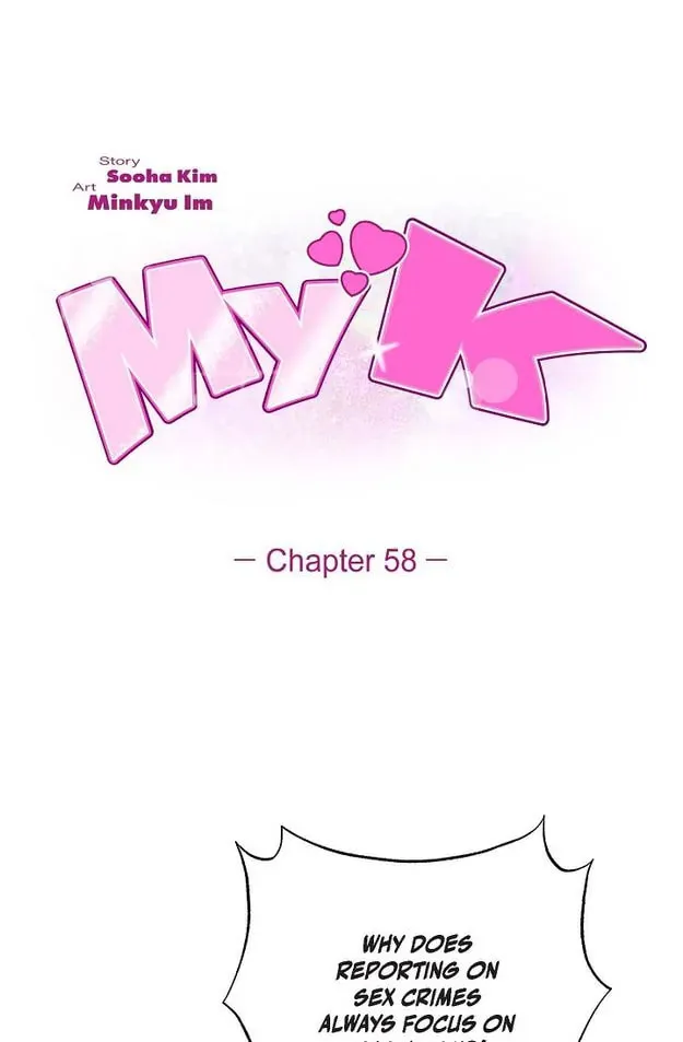 My K Chapter 58 page 1 - 