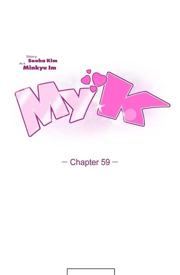 My K Chapter 59 page 1 - 