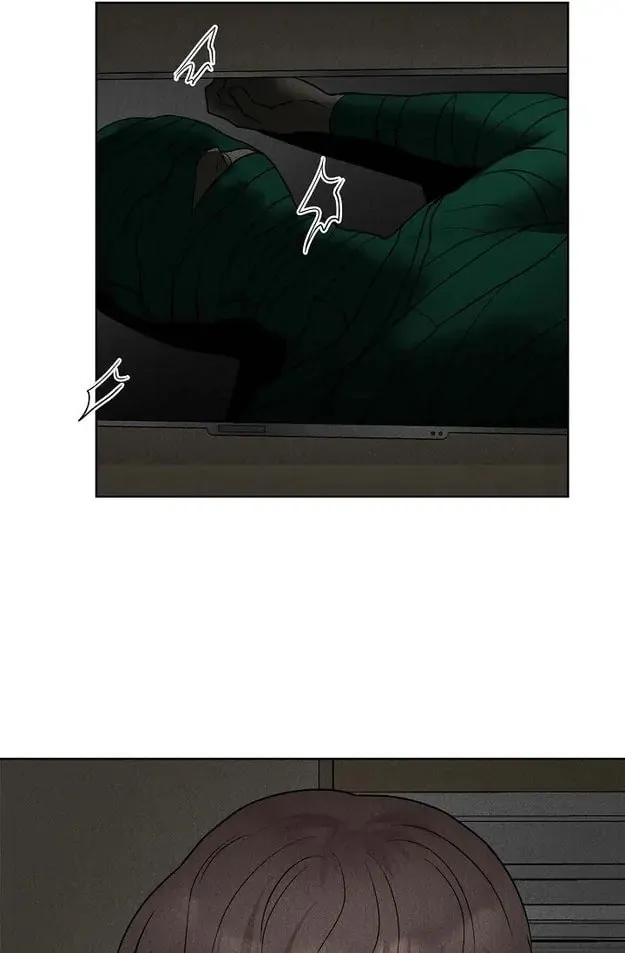 My K Chapter 59 page 14 - 