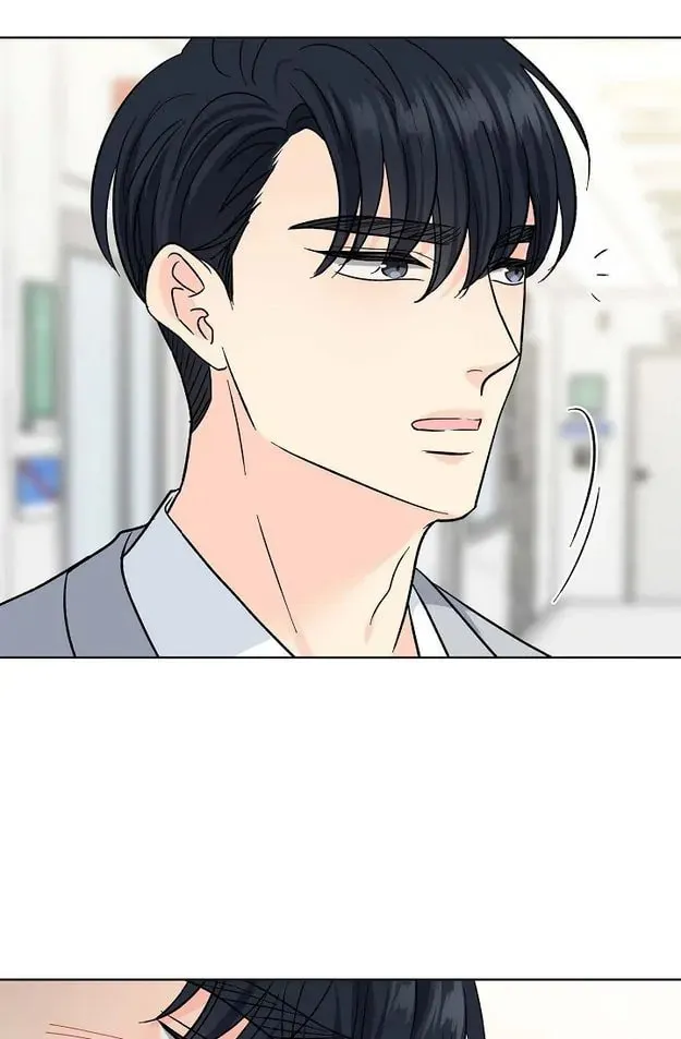 My K Chapter 59 page 67 - 