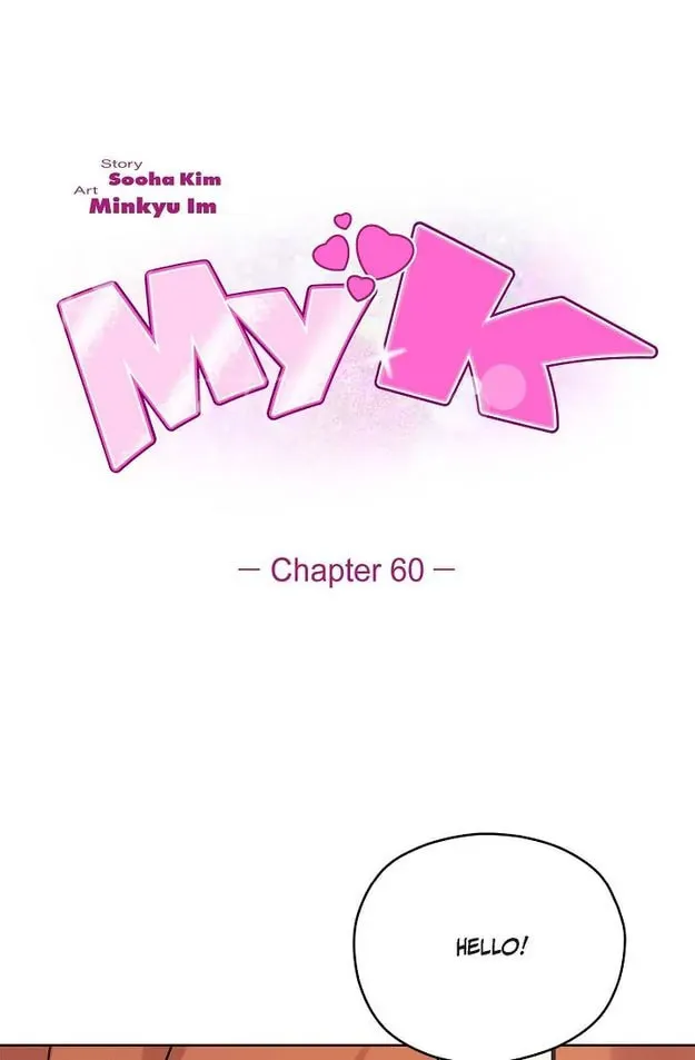 My K Chapter 60 page 1 - 