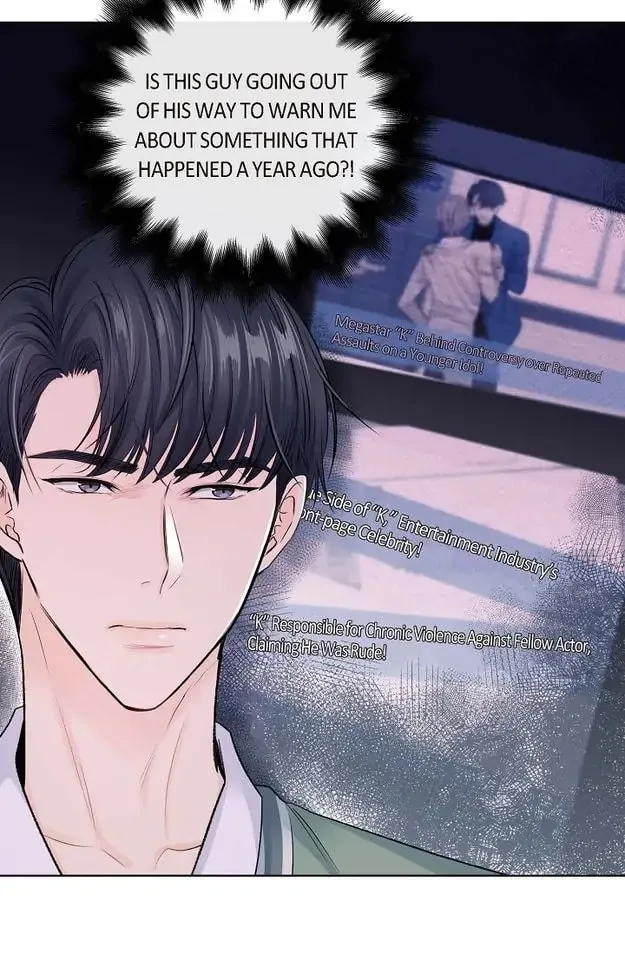 My K Chapter 7 page 13 - 