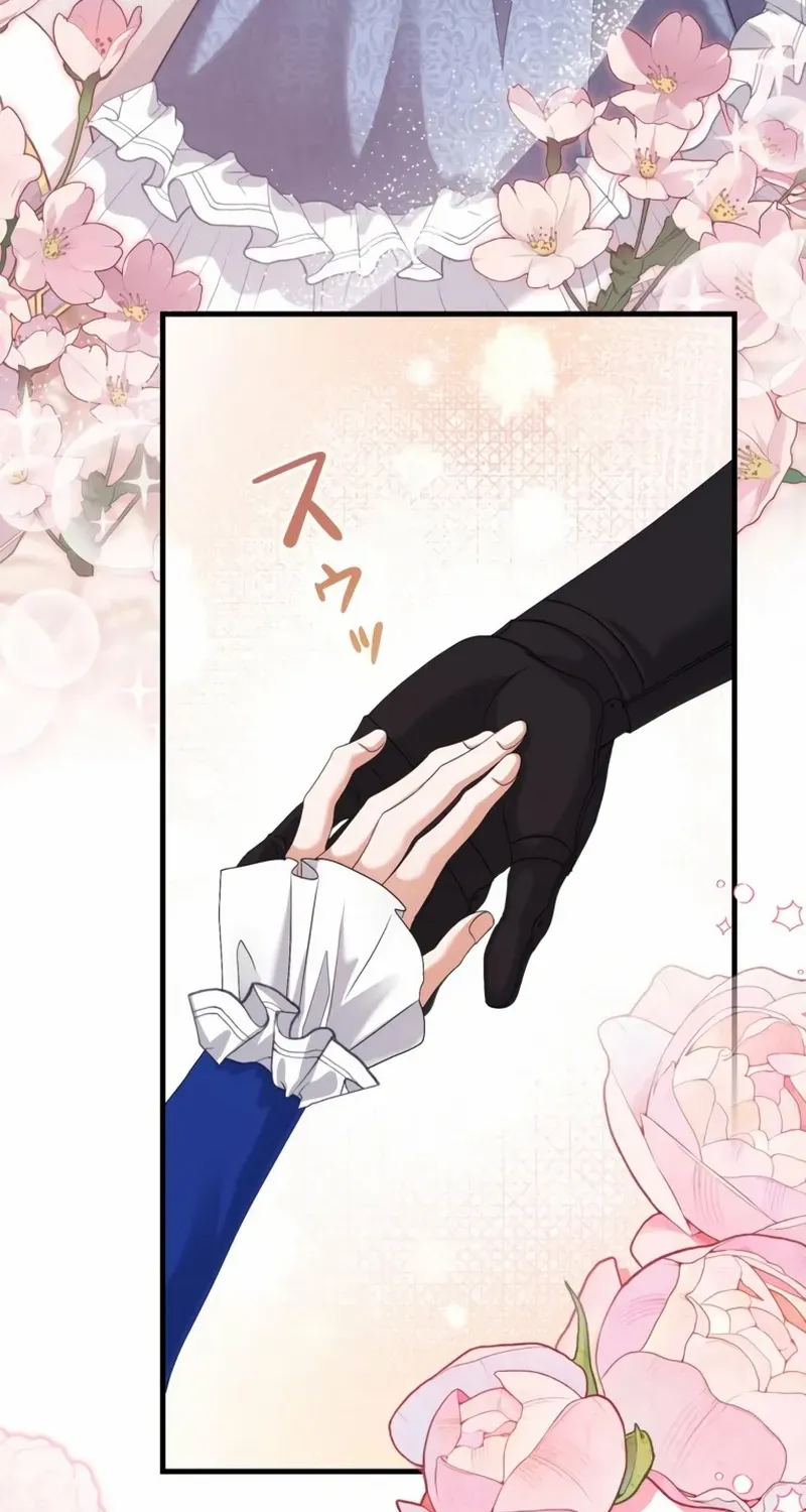 My Kidnapper Is My Arranged Marriage Partner?! Chapter 11 page 62 - 