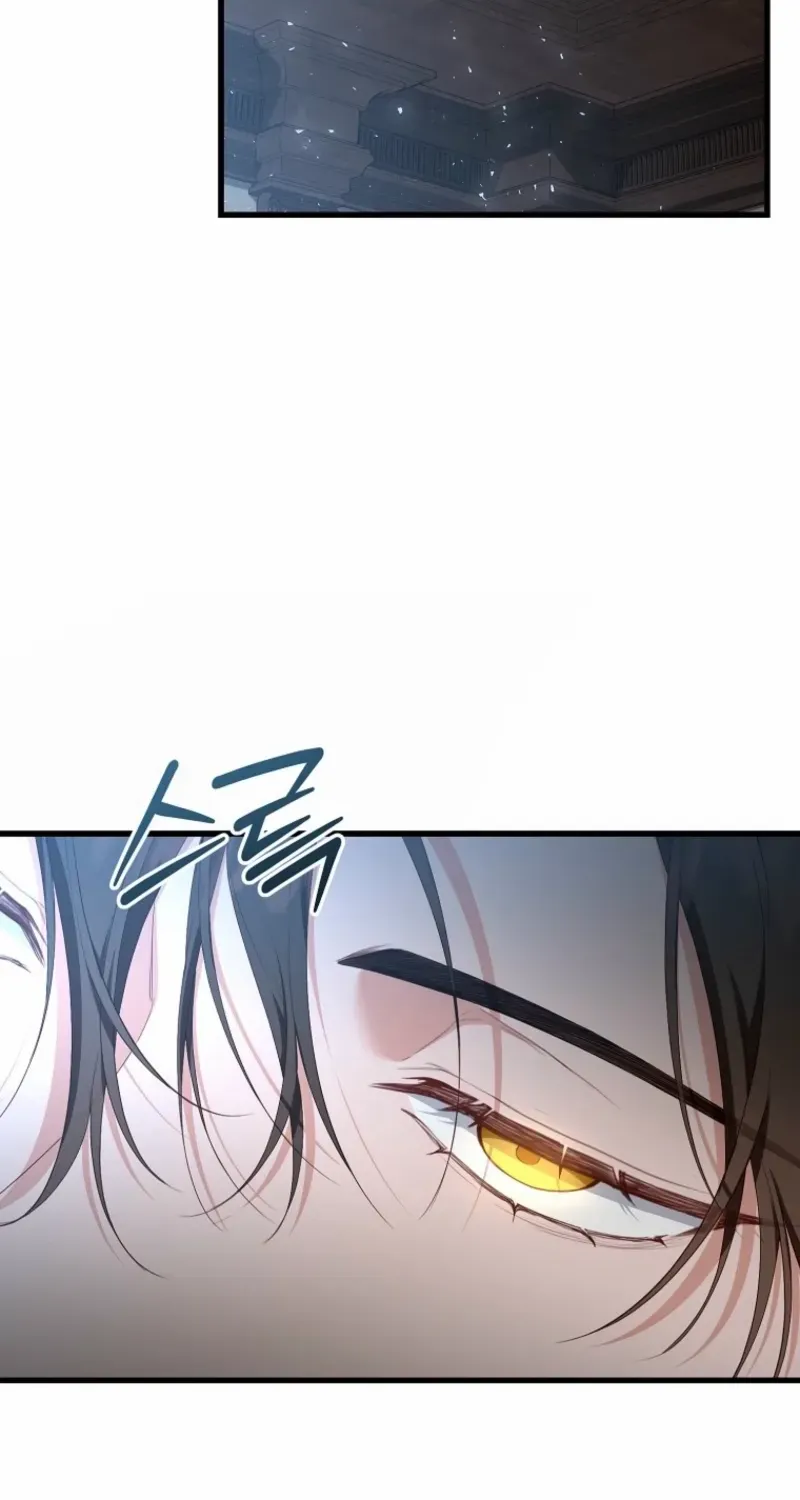 My Kidnapper Is My Arranged Marriage Partner?! Chapter 18 page 51 - 