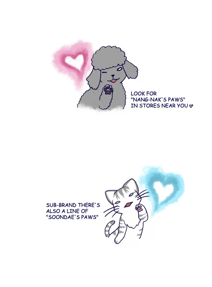 My Kitty and Old Dog Chapter 115 page 4 - 