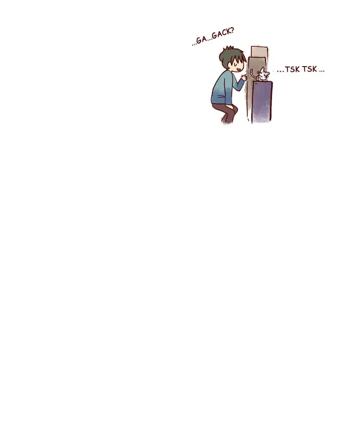 My Kitty and Old Dog Chapter 129 page 4 - 