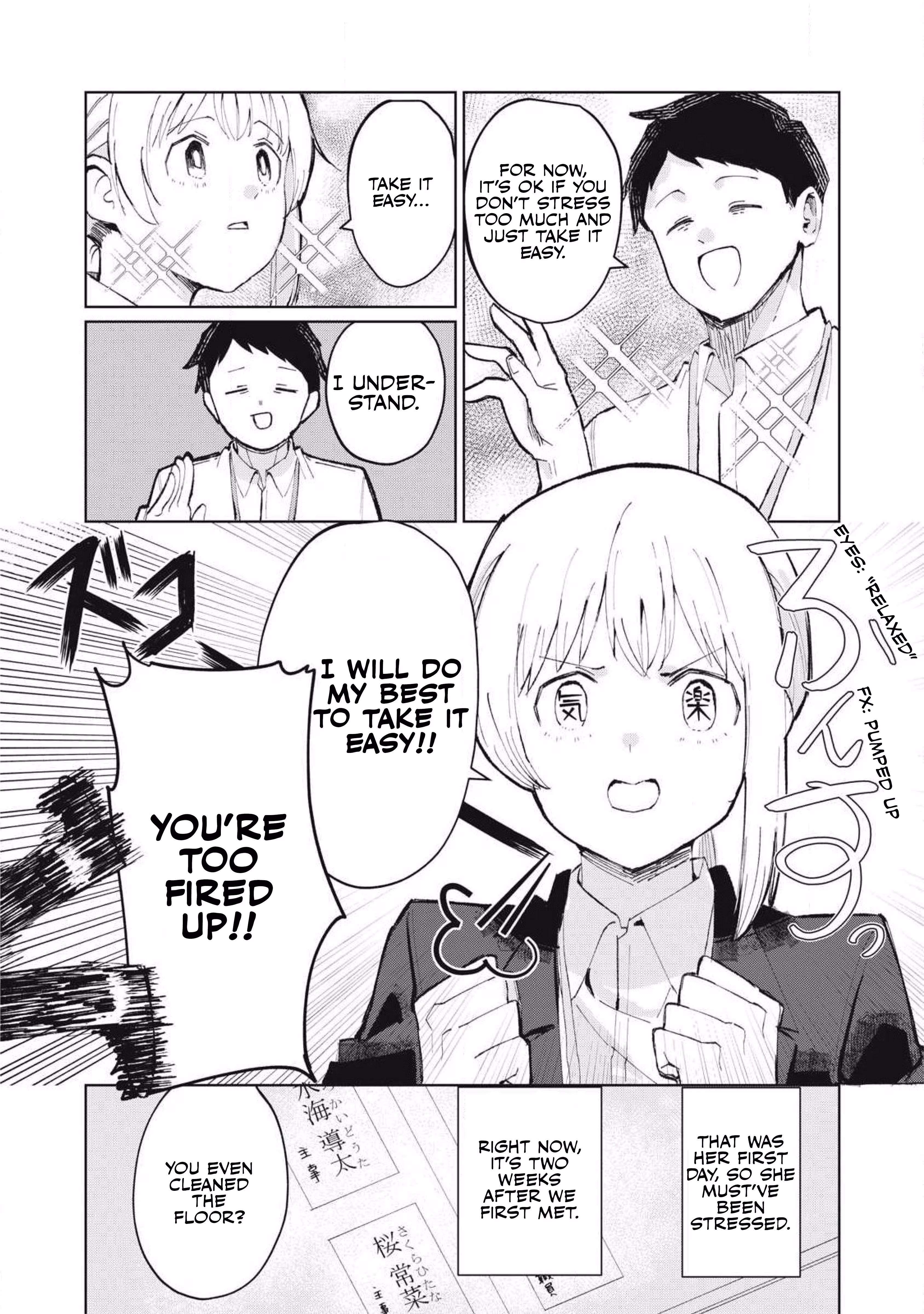 My Kohai Does Too Much! Chapter 1 page 11 - 