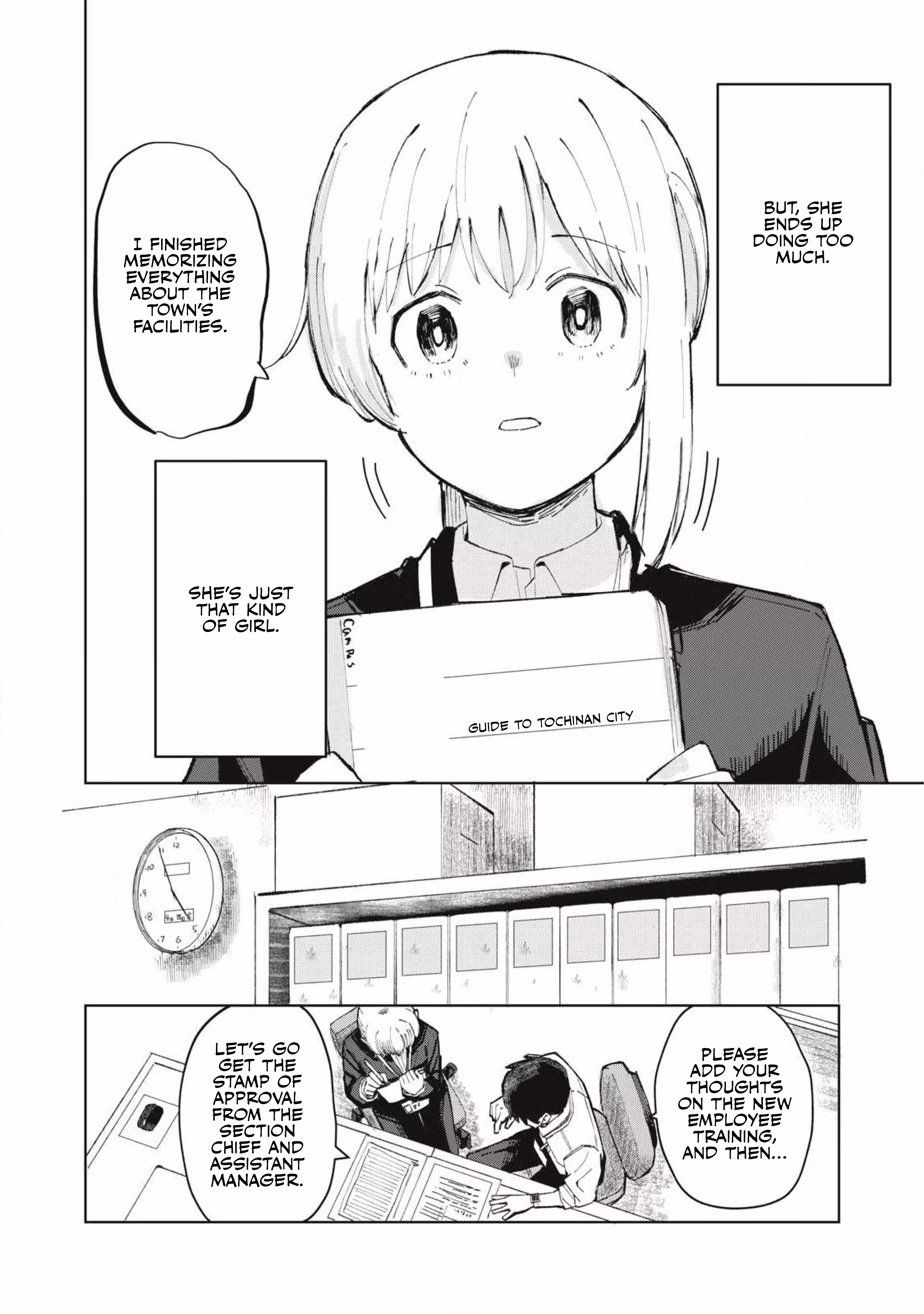 My Kohai Does Too Much! Chapter 1 page 15 - 