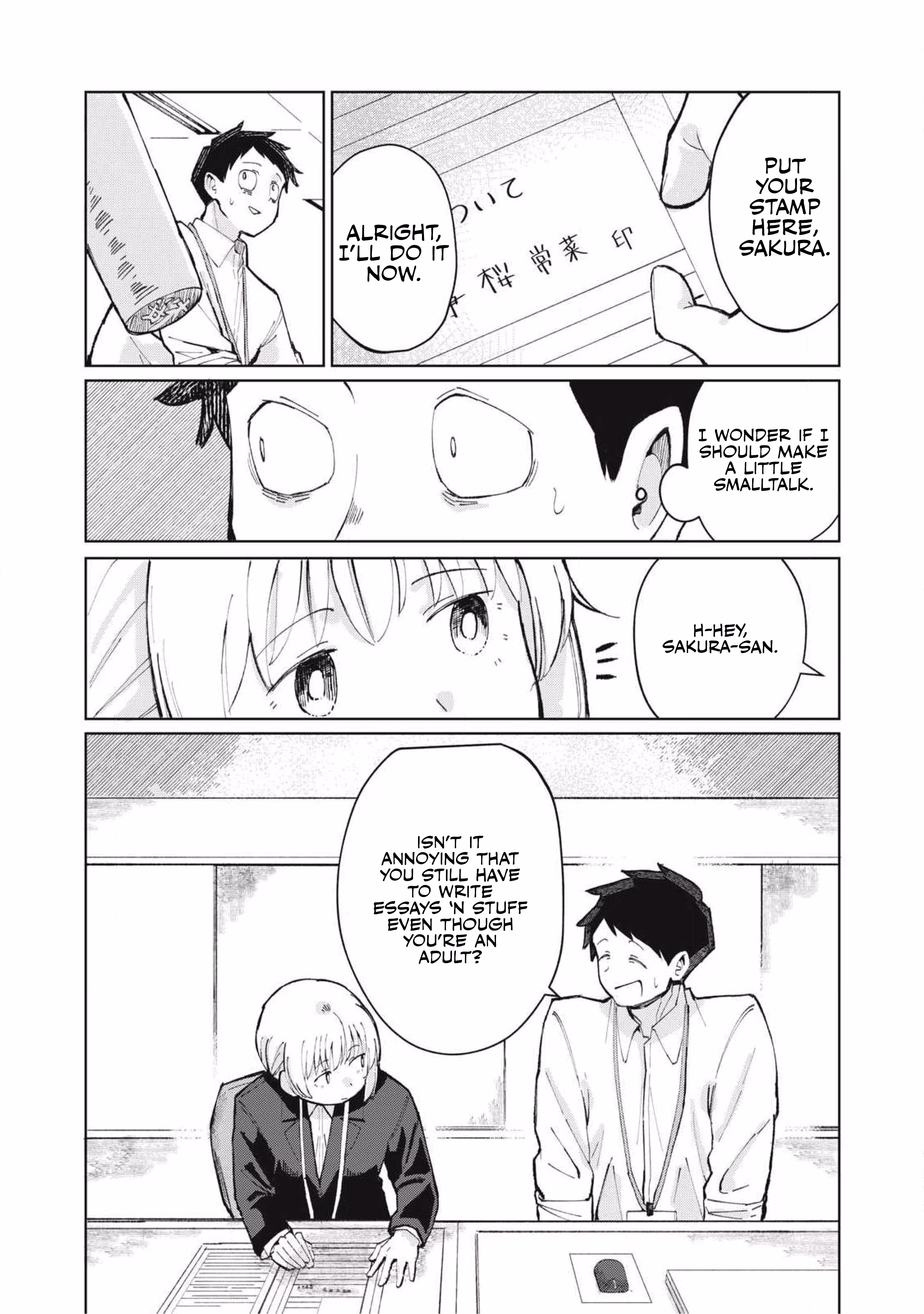 My Kohai Does Too Much! Chapter 1 page 16 - 