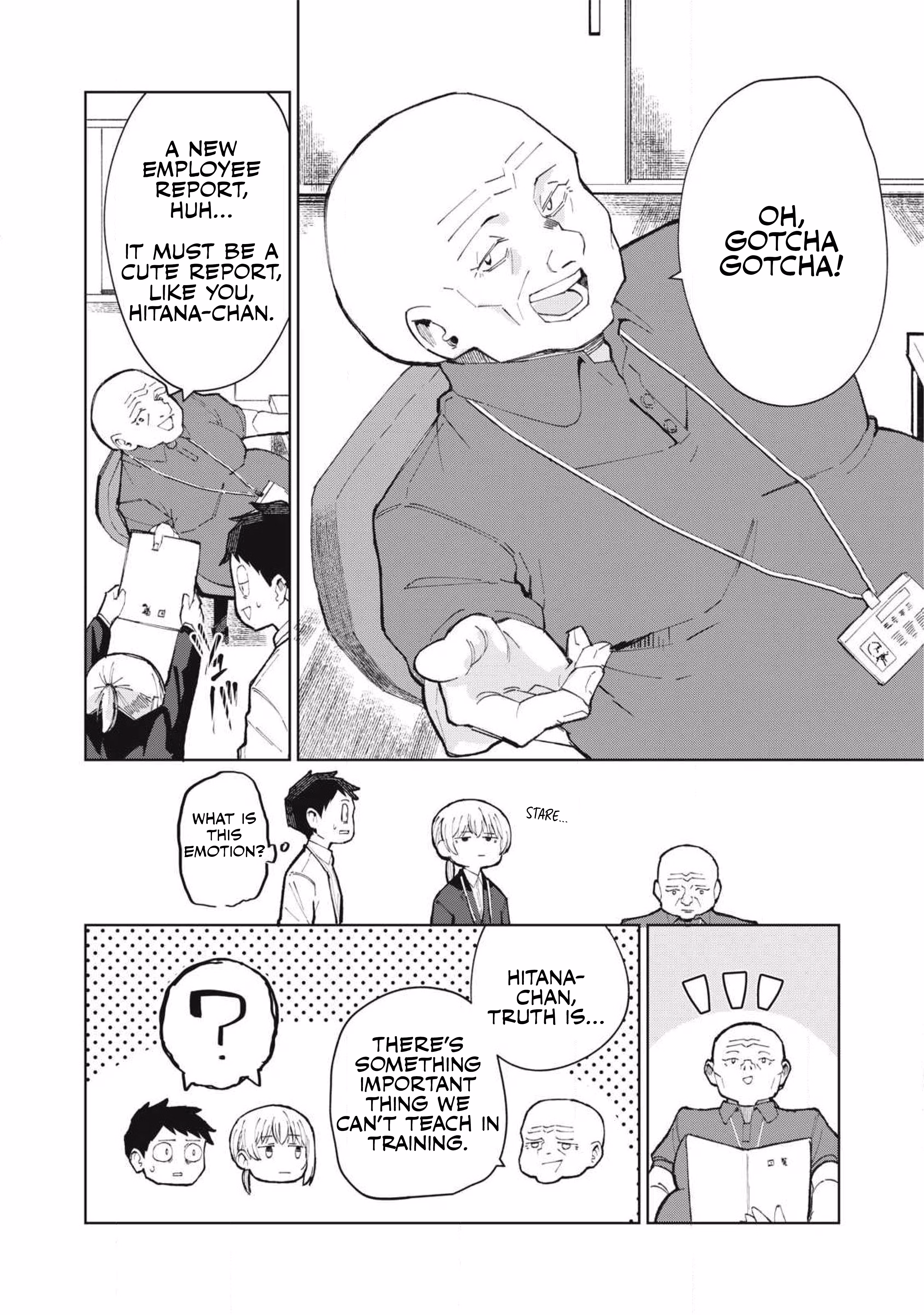 My Kohai Does Too Much! Chapter 1 page 18 - 