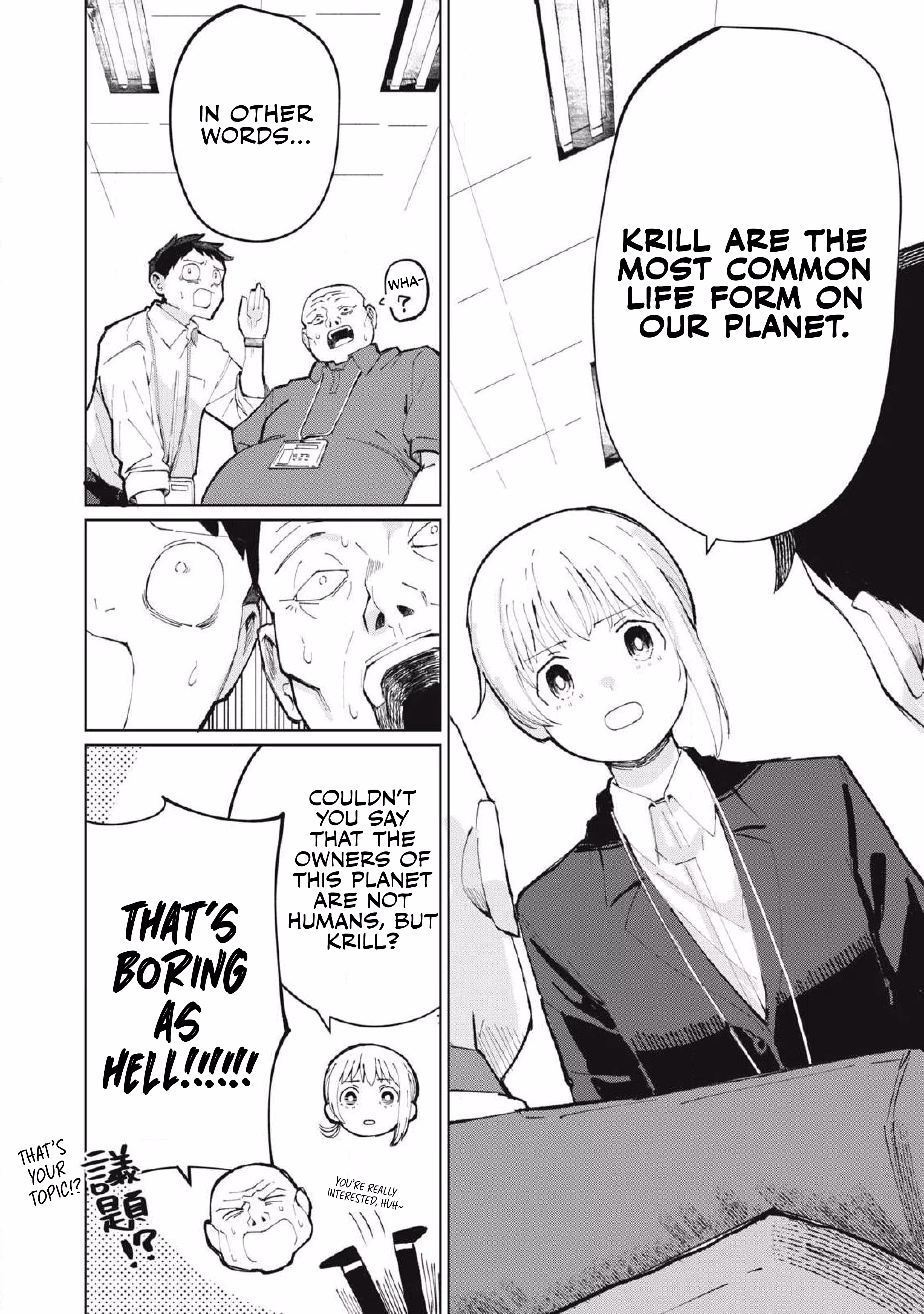 My Kohai Does Too Much! Chapter 1 page 20 - 