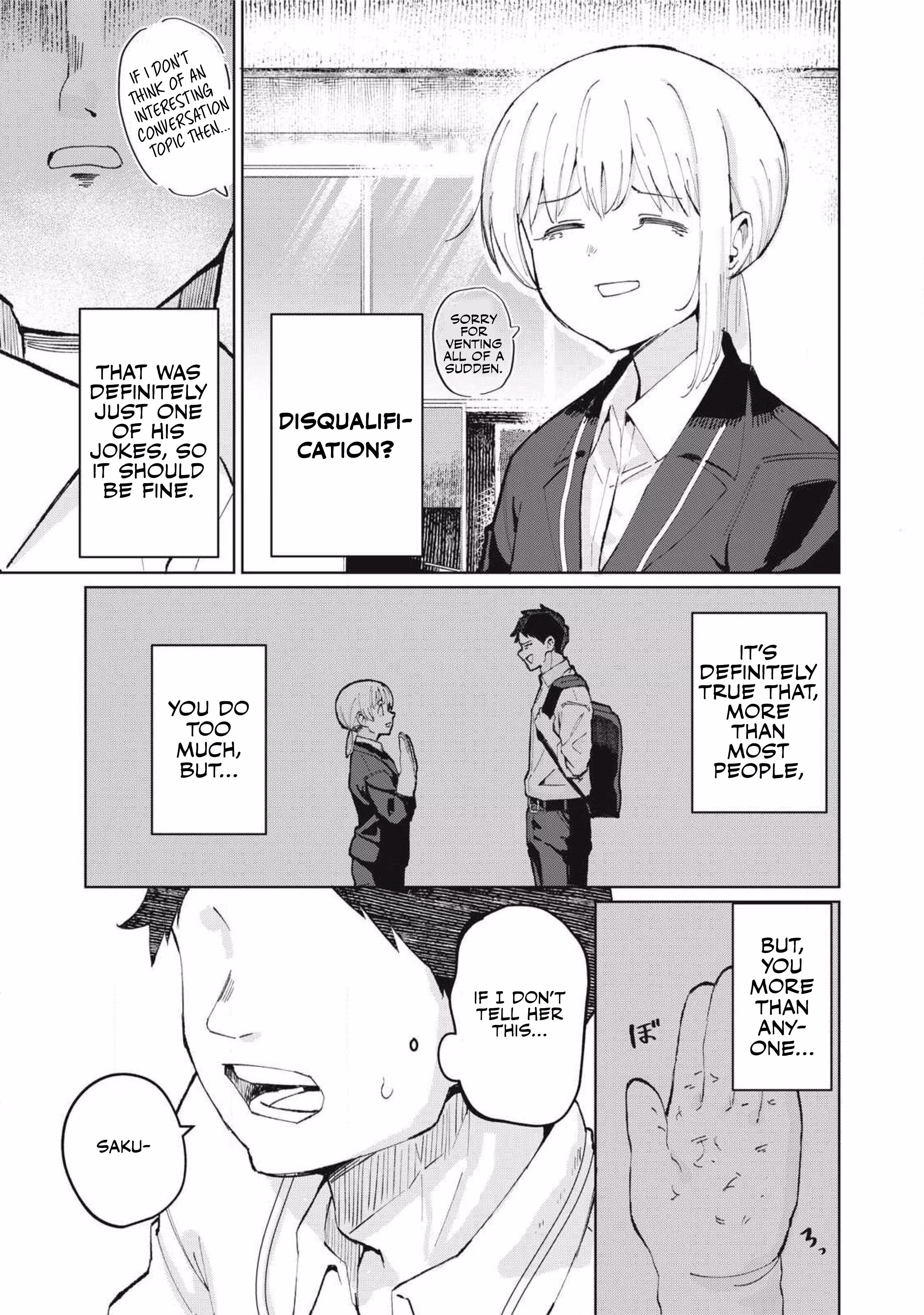 My Kohai Does Too Much! Chapter 1 page 25 - 