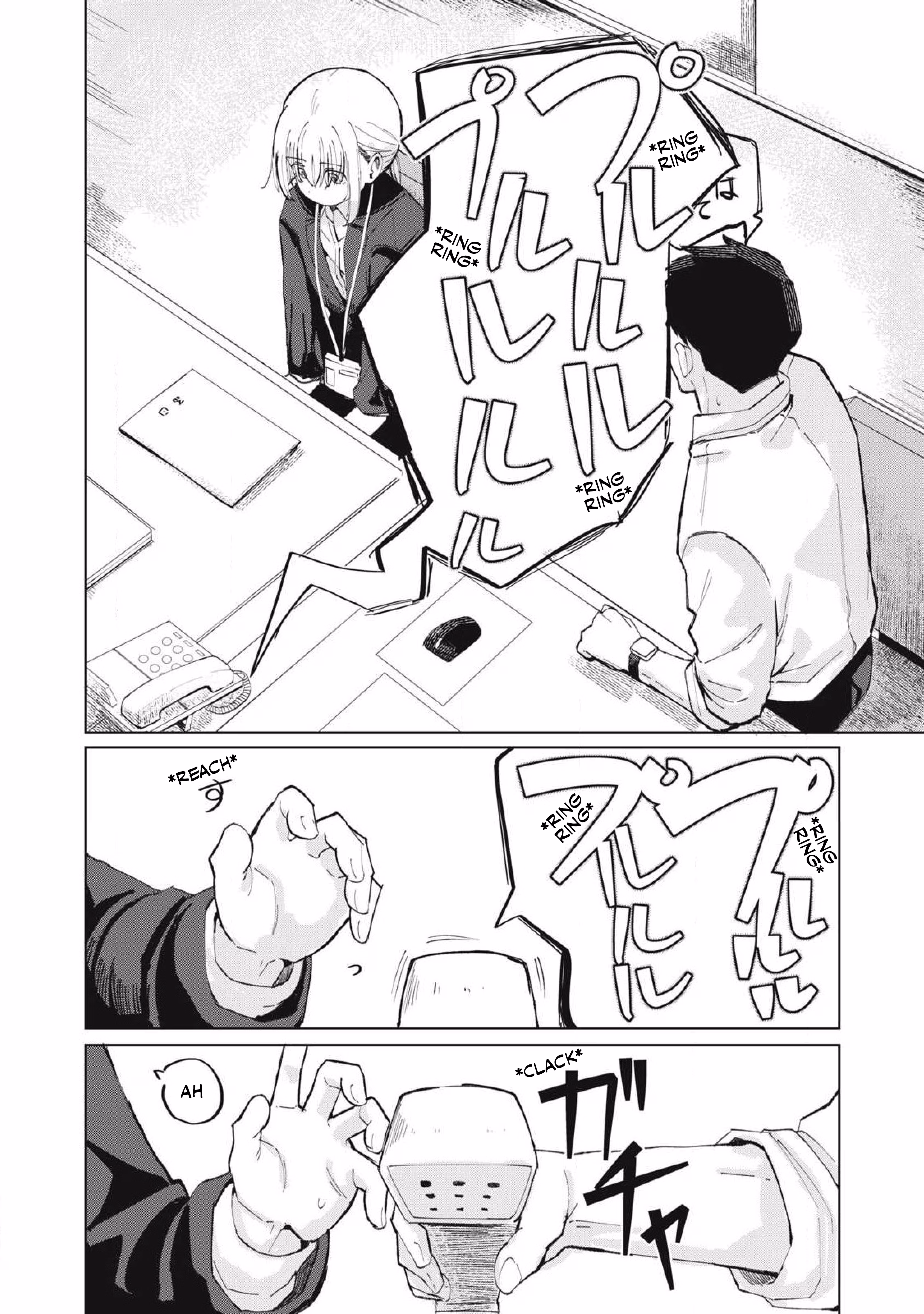 My Kohai Does Too Much! Chapter 1 page 26 - 