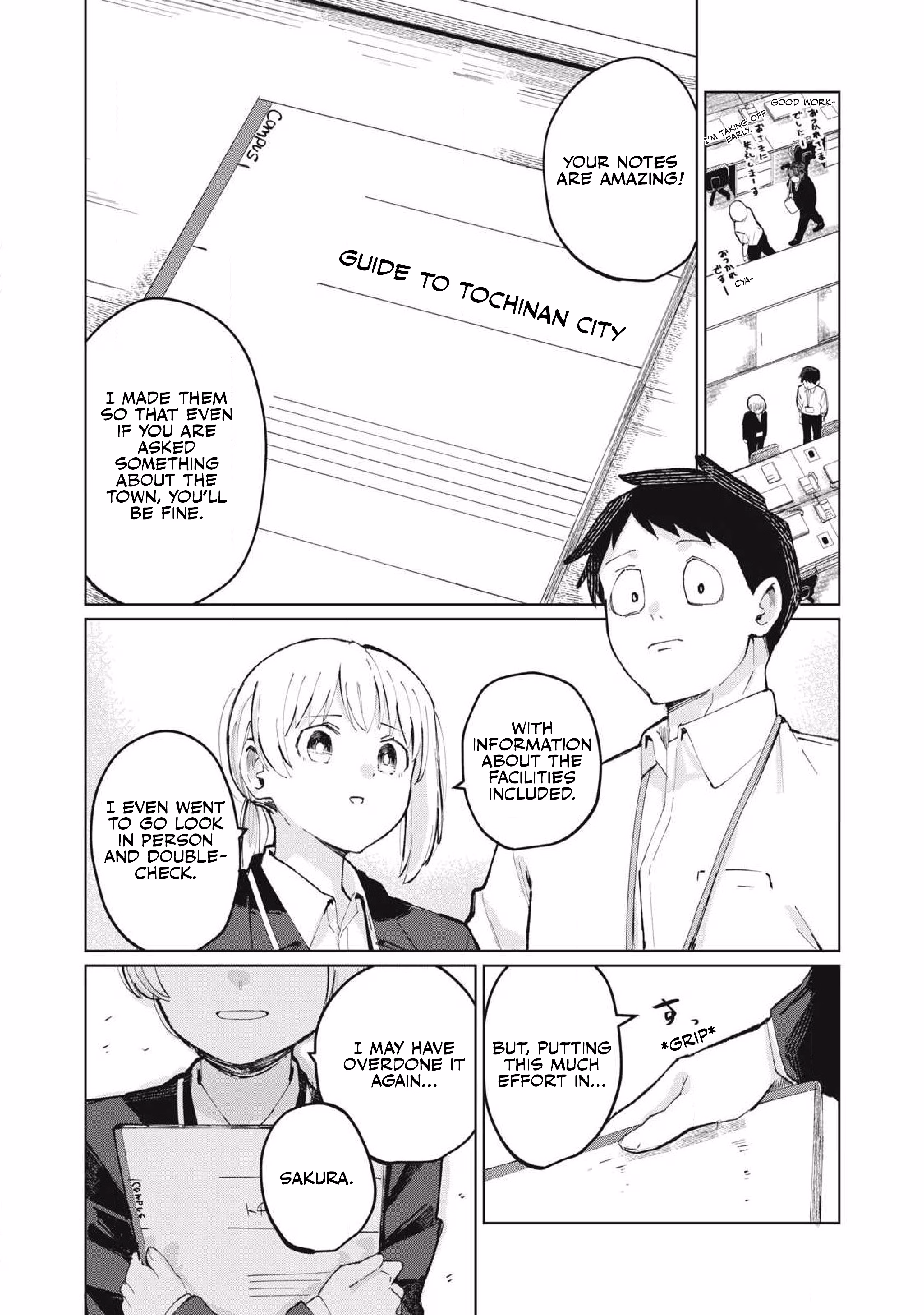 My Kohai Does Too Much! Chapter 1 page 31 - 