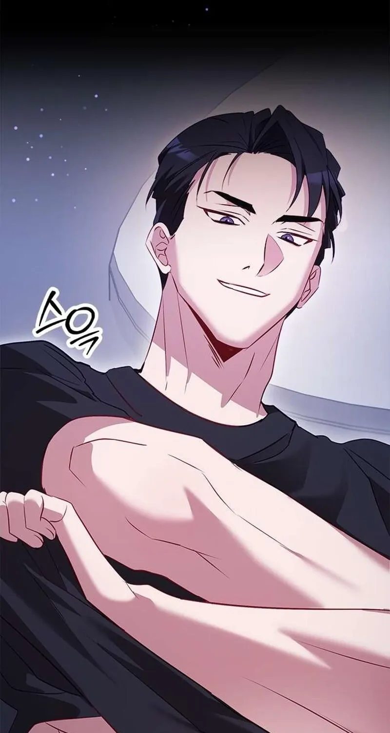 My Lewd Friend's Oppa Chapter 1 page 13 - 